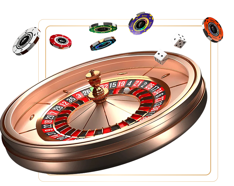 Американская рулетка